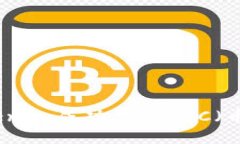 如何将Tokenim成功导入BSC（币安智能链）