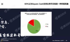 导出私钥的过程一方面涉及到用户的个人安全，