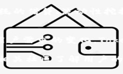 Tokenim钱包是一款数字货币钱包，主要用于管理和