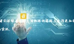 bilai购买Tokenim能量，助力你的数字资产之路/bil