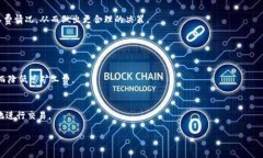 在TokenIM（一个基于区块链的数字资产交易平台）