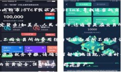 要将 Tokenim 的币转化为现金或其他法定货币，您