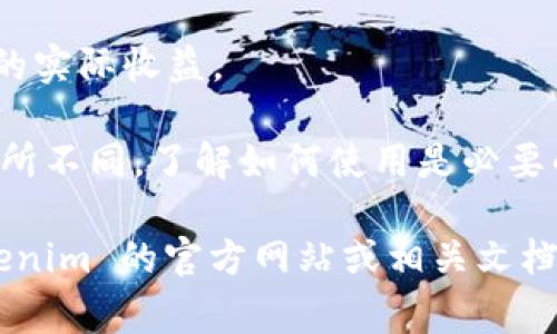 Tokenim 是一个去中心化交易平台（DEX），让用户能够进行加密货币的交易和交换。在这样的去中心化平台上，用户通常可以通过自己的数字钱包直接进行交易，而不需要将资产转移到中心化的交易所。

关于是否可以在 Tokenim 上卖币，事实上，用户通常可以在此类平台上执行买入和卖出的操作，但具体功能取决于平台的设计和支持的币种。以下是一些相关的要点：

1. **币种支持**：确保 Tokenim 支持你想要出售的币种。在某些去中心化交易平台上，可能会有限制，仅支持特定的币种交易。

2. **流动性池**：Tokenim 可能会基于流动性池的构建来支持交易，这意味着你在售卖时可能需要有足够的流动性。如果没有足够的买家，交易可能会受到影响。

3. **手续费**：交易时可能会产生手续费，确保在出售之前了解相关费用，这影响到你的实际收益。

4. **用户体验**：在去中心化平台上进行交易的用户体验和界面可能与中心化平台有所不同，了解如何使用是必要的。

总之，Tokenim 是否支持卖币，取决于其具体功能及你所持有的币种。建议你访问 Tokenim 的官方网站或相关文档，获取最新的信息和指导。