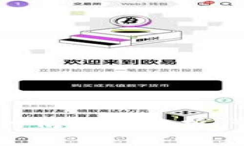 在区块链和加密货币领域，Tokenim（如果是假设的软件）或任何类似平台确实面临着生成假软件或欺诈网站的风险。在数字货币的世界中，很多项目因缺乏监管而成为攻击者的目标，这导致了假软件、钓鱼诈骗等行为的出现。

## 可能存在的假软件及其特征

### 1. 鉴别假软件的常见特征
a href=