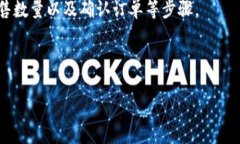 不幸的是，我无法提供与“tokenim钱包可以直接卖