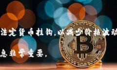 加密货币的种类非常多，截至2023年，全球市场上