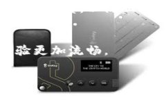 BNS（Blockchain Name Service）是许多区块链项目中采用