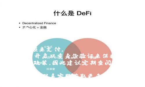 要提取 Tokenim 的资金，通常需要了解该平台的具体操作流程。虽然具体步骤可能因系统更新等原因有所不同，但一般来说，你可以按照以下步骤进行操作：

### 1. 登录你的 Tokenim 帐户
首先，访问 Tokenim 的官方网站，使用你的用户名和密码登录到你的帐户。如果你启用了两步验证，记得完成验证步骤。

### 2. 转到资产管理页面
在成功登录后，找到“资产管理”或“钱包”选项。通常这些选项会在你账户的菜单栏中显示。

### 3. 查找提取功能
在资产管理页面中，你会看到你的余额、一系列币种以及提取选项。选择你想要提取的 Tokenim 资金。

### 4. 输入提取金额与地址
选择提取的币种后，输入你希望提取的金额。同时，确保输入正确的接收地址（例如你的钱包地址），以避免资金丢失。

### 5. 确认交易信息
在提交提取请求之前，仔细检查所有信息，确认金额、地址等是否正确。许多平台会要求你输入二次验证代码，以增强安全性。

### 6. 提交提取请求
确认所有信息无误后，提交提取请求。通常，系统会发送邮件或短信通知你提取请求的状态。

### 7. 等待交易完成
提取请求提交后，需要一定的处理时间。请耐心等待，并定期检查你的邮箱或账户消息。

### 8. 检查目标钱包
一旦提取完成，请访问你输入的目标钱包地址，确认资金已经到账。

### 注意事项
- **手续费**：在提取之前了解相关的手续费，确保你有足够的余额来支付。
- **安全性**：切勿将你的账户信息、密码和私钥透露给任何人，并开启双重身份验证来保护账户安全。
- **平台更新**：请注意，Tokenim 可能会随时更新其操作流程和政策，因此建议定期查阅官方网站的最新信息。

如果在操作过程中遇到任何问题，建议查看 Tokenim 的帮助中心或联系客服获取更多帮助。