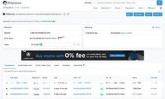 2023年黄金与加密货币：你该如何在动荡的市场中