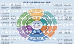 存放狗币（Dogecoin）或其他加密货币通常是在支持