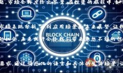 思考一个接近且的  加密货币开普币最新行情及查