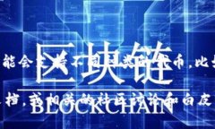在Tokenim钱包中，“data”通常指的是用于存储和管