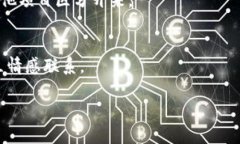 ＂Tokenim＂ 是一个有潜力的名称，适合用于区块链