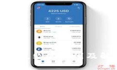 Tokenim下单失败的原因及解决方案解析