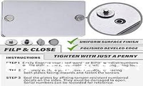 2023年OK链上钱包如何轻松转入Tokenim：详细指南