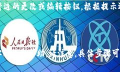 TokenIM 是一个提供即时通讯服务的应用，它主要面