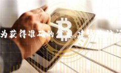 Tokenim 是一个相对较新的平台，具体是否支持美元