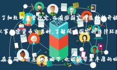 加密货币交易是指在特定平台上，使用各种加密