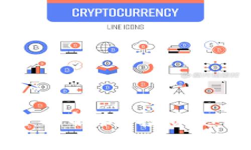 2023年数字加密货币全面解析：投资趋势、风险管理及未来展望