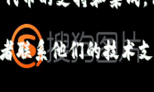 Tokenim 是一个与区块链技术相关的开发框架或平台，它的功能和支持的区块链类型可能会有所不同。如果你在询问 Tokenim 是否支持基于 EOS 的代币（tokens），这取决于 Tokenim 的具体功能和集成情况。

EOS 是一个高性能的区块链平台，主要用于开发去中心化的应用（dApps）。如果 Tokenim 提供对 EOS 代币的支持和集成，你很可能可以在其基础上进行开发。

为了解决你的疑问，建议你查看 Tokenim 的官方文档或支持页面，了解其支持的区块链及代币功能；或者联系他们的技术支持团队获取更详细的信息。如果你有具体的使用场景或需求，也可以根据这些信息进行更针对性的查询。