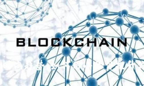 2023年秋季时尚趋势：如何用小物件提升你的穿搭品位