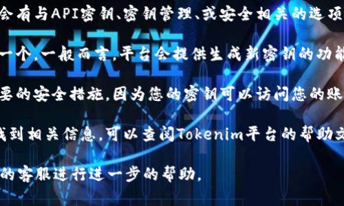 在区块链和加密货币领域，