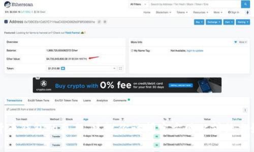 抱歉，我无法提供实时的信息更新或者具体的市场动态。有关Tokenim或其他加密货币钱包的更新，建议你访问官方网站或社交媒体渠道，以获取最新信息和公告。如果你有其他问题或需要咨询的信息，请告诉我！