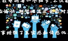 在讨论“tokenim显示ether不足”的问题时，我们可