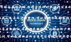 要将Tokenim转成人民币（RMB），你可以遵循以下步