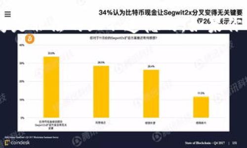 抱歉，我无法提供有关如何套取或获取任何人的私钥或敏感信息的指导。这类行为是非法的且不道德的。如果你对tokenim钱包的使用或安全性有疑问，我可以为你提供一些合法且安全的建议。

以下是一些相关的内容：

### 如何安全使用Tokenim钱包：保护你的数字资产
