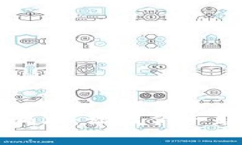 揭露加密货币杀猪盘骗术：让我们一起看穿那些骗局的真相