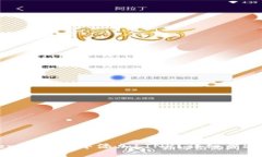 如何在Tokenim钱包中添加LINK？详细步骤与实用技巧