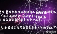 要将ETH提现到Tokenim钱包，通常使用的网络是以太
