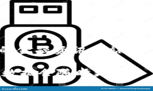 加密货币的涨幅是一个动态变化的数据，通常会随着市场的波动而改变。要获取当前的加密货币涨幅信息，建议查阅实时的金融资讯网站、加密货币交易平台，或者使用专业的加密货币行情查询应用。这些平台一般会提供最新的市场动态、价格变化以及涨幅数据。

你可以使用网站如CoinMarketCap、CoinGecko等，实时查看各类加密货币的涨幅情况。请记得查阅时的时间戳，因为涨幅数据会随时更新。