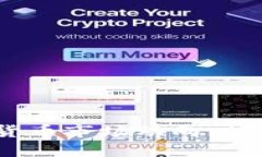 2023年日本加密货币市场动向：热点趋势与投资机