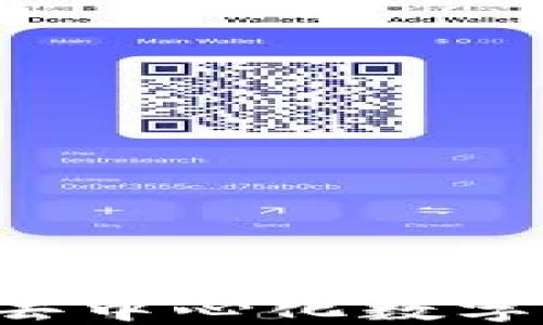 
2023年最新趋势：Tokenim去中心化数字钱包如何改变个人资产管理