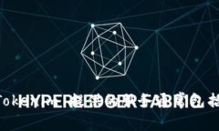 Tokenim 是由一家名为 Tokenim Solutions 的公司开发的