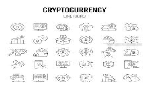 2023年加密货币投资新趋势：如何把握财富转型的机会