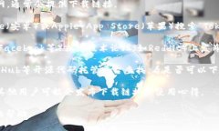 由于我无法访问互联网，也无法提供实时的信息