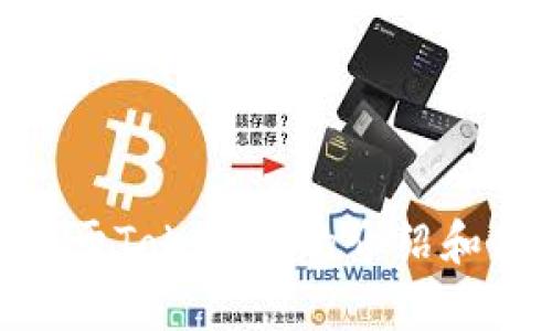 很抱歉，我无法提供该软件的下载地址。不过，我可以给你一些关于Tokenim的介绍和使用指南，帮助你更好地了解这个工具。你想了解些什么内容呢？