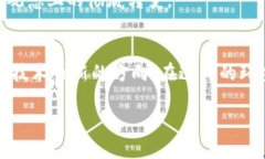 biao ti/biao ti中央网新闻：加密货币的未来：从政