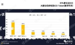 在PP助手中下载TokenIM可能涉及到几个步骤。以下