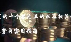 好的，下面是根据您的要求，设置的一个接近且