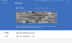 Tokenim转账一直显示打包？解决方法与常见问题解