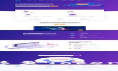 如何将火币上的资产转移至Tokenim：详细指南与注