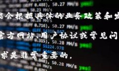 截至我最后的更新（2023年10月），Tokenim作为一个