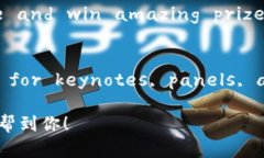 当然，以下是一些加密货币符号相关的英文文案