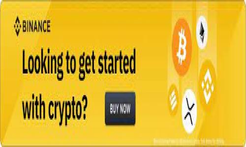 在加密货币日益流行的今天，许多用户开始关注不同的数字资产存储和交易方式。Tokenim作为一种新兴的数字资产管理工具，引起了广泛关注。那么，Tokenim是否支持存储比特币（BTC）呢？本文将围绕这一主题展开，提供详细的分析和背景。


Tokenim支持存储比特币吗？探索数字资产的新选择