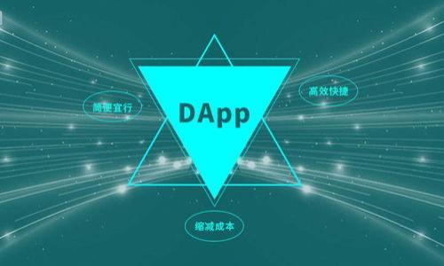 关于“tokenim”的问题，首先需要明确你提到的“tokenim”具体指的是什么，因为这个词可能不是广为人知的常见术语。如果你是在讨论区块链项目、数字货币或相关的代币（token），那么在这个领域，并不存在一种完全不会有“假”的情况。

以下是关于区块链和代币信任度的一些真实情况：

1. **区块链项目的繁荣与泡沫**：
   在近年来，围绕区块链技术尤其是加密货币和代币的项目层出不穷。有些项目确实具有创新性，解决了真实问题，但也有大量的伪造项目（又称“骗局”或“空气币”）试图通过虚假宣传以获取投资者的资金。投资者需要进行尽职调查，核实项目团队的背景、技术白皮书的可信度等。

2. **识别假代币**：
   想要识别某个代币是否真实，可以通过以下几种方式：
   - **白皮书和官方网站**：查看项目是否有详尽的白皮书，是否有清晰的商业计划和技术实现。
   - **社区反馈**：参与相关论坛、社交媒体，查看用户如何评价该代币及其背后的项目。
   - **证书与审计**：一些可信的项目会接受第三方审计，确保其智能合约的安全性和可靠性。

3. **保持警惕与安全措施**：
   在投资数字货币时，保持警惕是非常重要的：
   - **不要轻易相信投资回报**：如果某个项目声称能提供过于诱人的投资回报，务必小心。
   - **使用安全的钱包**：选择信誉良好的数字货币钱包，确保自己的资产安全。
   - **教育自己**：不断学习和跟进区块链技术和市场的变化，提升自身的知识水平和判断力。

如果你提供更详细的背景信息或上下文，我将能够提供更具体的帮助或解答！