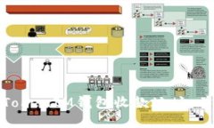 如何批量导出TokenIM钱包收款地址，并确保资金安